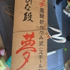 7段ひな飾り  最終値引き！-【美品】プラダダウン