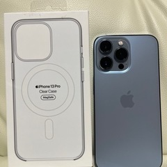 大容量　iPhone 13Pro 1TB シエラブルー　SIMフリー