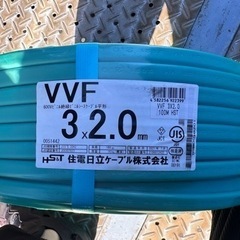 VVFケーブル 2.0-3C
