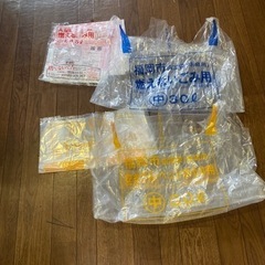 福岡市内用ゴミ袋　赤、青、黄色　合わせて8枚　半端モノ！