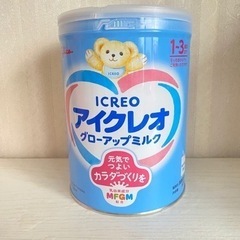 【新品未開封】　フォローアップミルク　アイクレオ　820g 粉ミルク