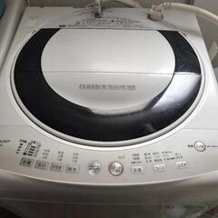 洗濯機 SHARP シャープ ES-T704 CLEAN＆SAV...