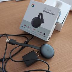 Google Chromecast 第3世代　正規品 　募集締切...