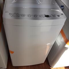 リサイクルショップどりーむ鹿大前店　No8640　洗濯機　２０２...