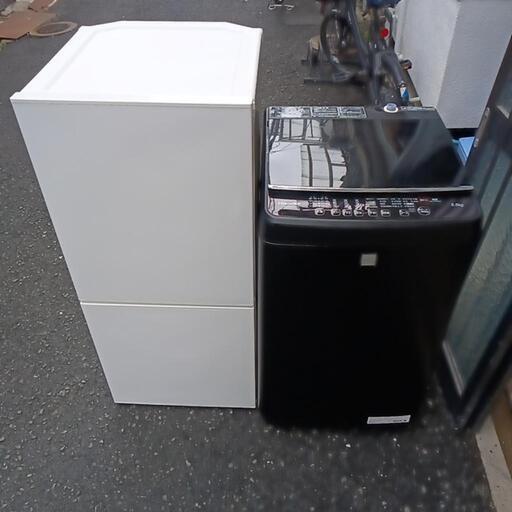 1〜2家電セット72
