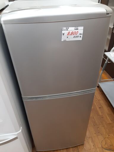 リサイクルショップどりーむ鹿大前店　No8638　冷蔵庫　アクア　２０１２年製　１３７L