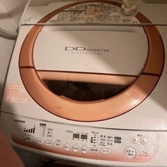 TOSHIBA 洗濯機　2013年式