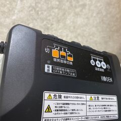 CWC-2001 広電KODEN ホットカーペット本体2畳相当(...