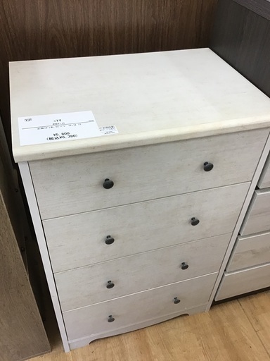 【トレファク神戸新長田】ニトリの4段チェスト入荷しました！!【取りに来れる方限定】
