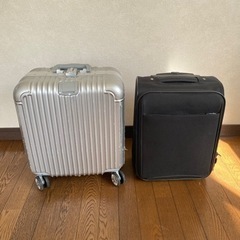 本日受渡限定★機内サイズのスーツケース二つ