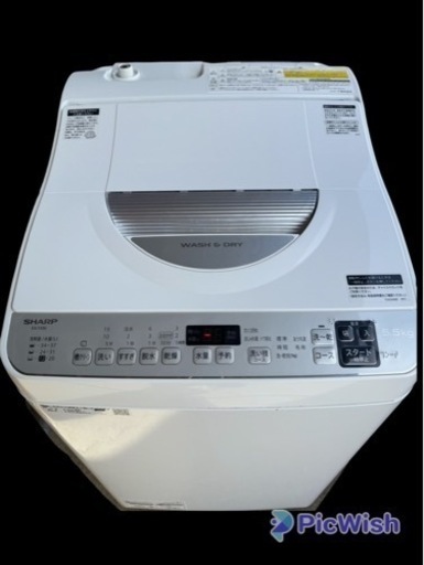 シャープ電気洗濯乾燥機2021年製 - 洗濯機 シャープ電気洗濯乾燥機2021年製 - 洗濯機