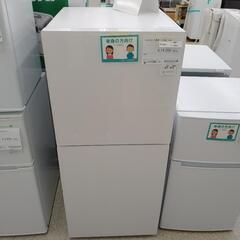 TWINBIRD 冷蔵庫 21年製 146L TJ3593