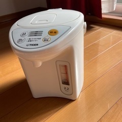 【ネット決済】タイガー 2.2リットル電気ポット