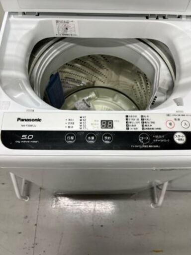 Ｓ144　パナソニック　洗濯機