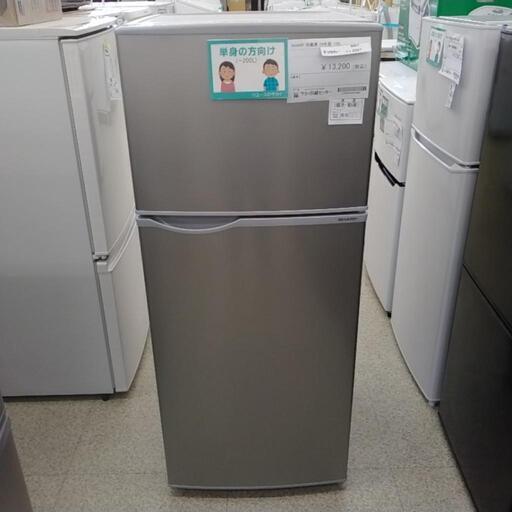 SHARP 冷蔵庫 19年製 128L           TJ3597