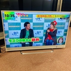 ★激安★東芝　REGZA 40インチ　液晶テレビ