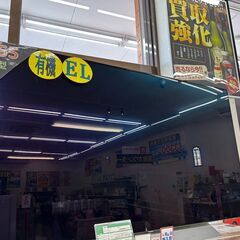 💚LC/55型液晶テレビ/2018年式/OLED55C7P💚💚1...