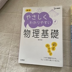 本/CD/DVD 語学、辞書