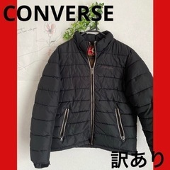 mサイズ CONVERSE 訳ありのため安くします！