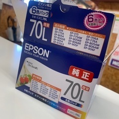 新品EPSON 純正 ７０L 6色パック IC6CL70L