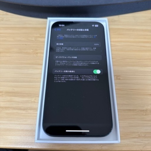 iPhone 13 Simフリー　128GB docomo au利用可能　ミッドナイトバッテリー100%　紺色