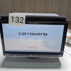 132 完動品 カロッツェリアAVIC-MRZ07 Bluetooth DVD