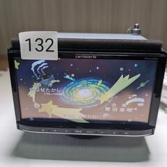 132 完動品 カロッツェリアAVIC-MRZ07 Bluetooth DVD