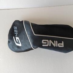 ピン（PING） G425 MAXドライバー（9°）・PING TOUR 2.0 BLACK 65（S）