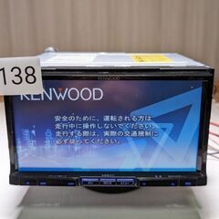 kenwood メモリーナビ MDV-525 中古品 送料無料 KENWOOD カーナビゲーションシステム(MDV-525) 動作品 ケンウッド
