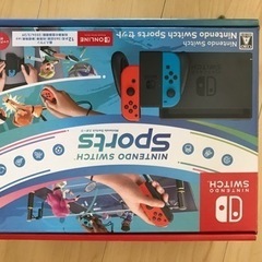 Nintendo Switch本体値下げ交渉OK
