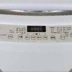 【ジャンク品】ハイセンス 全自動洗濯機 インバーター 洗濯8.0kg 低騒音タイプ HW-DG80BK1