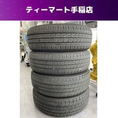 YOKOHAMA BluEarth-FE AE30 185/60R16 86H 16インチ 夏タイヤ4本セット 