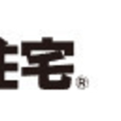 コラボハウス（岡山県岡山市）が2月23日（金・祝）～25日（日）...