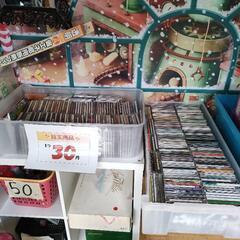 在庫処分！大量！CD-DVD 30円！！