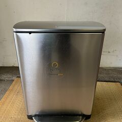 シンプルヒューマン ダストボックス ペダル式 ゴミ箱 simpl...