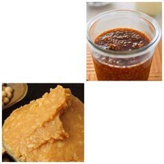 5月13日締切💐手作り醤油麹・塩麹レッスン💗