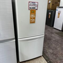 冷蔵庫探すなら「リサイクルR」❕　Panasonic❕　ゲート付...
