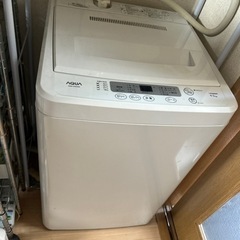 洗濯機（白）