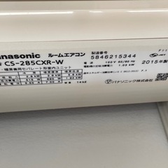 家電 Panasonicエアコン