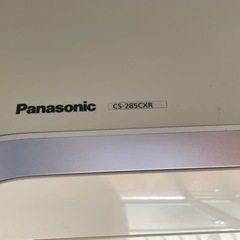 家電 Panasonicエアコン