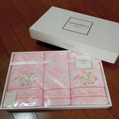 NINA RICCI　タオルセット