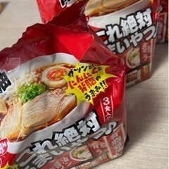袋麺