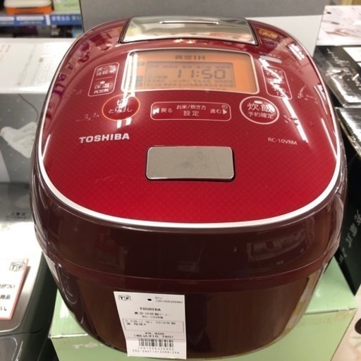 安心の6ヶ月保証付き‼︎【TOSHIBA】真空IH炊飯ジャー売ります‼︎