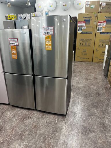 冷蔵庫探すなら「リサイクルR」❕大きめ❕アーバンカフェ❕ゲート付き軽トラ”無料貸出❕R4558