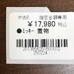 【387】置物 Disney ミッキーマウス