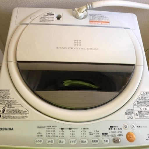 商談中！冷蔵庫\u0026洗濯機セット※どちらかだけでもOK