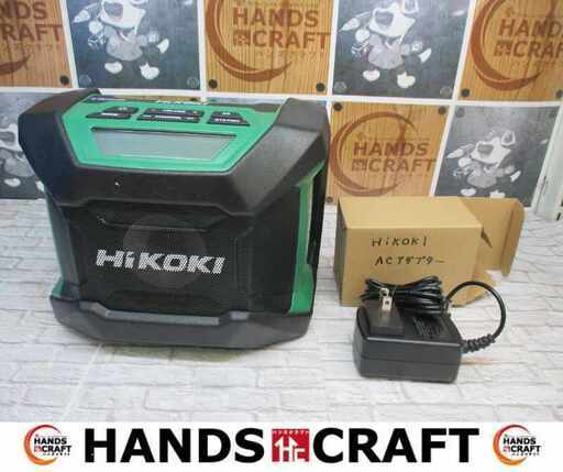 HIKOKI ハイコーキ UR18DA ラジオ 中古品 18V 本体のみ【ハンズクラフト宜野湾店】