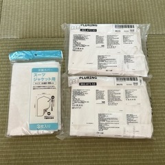 【新品未開封】洋服カバー3枚×2　IKEA  PLURING  ...