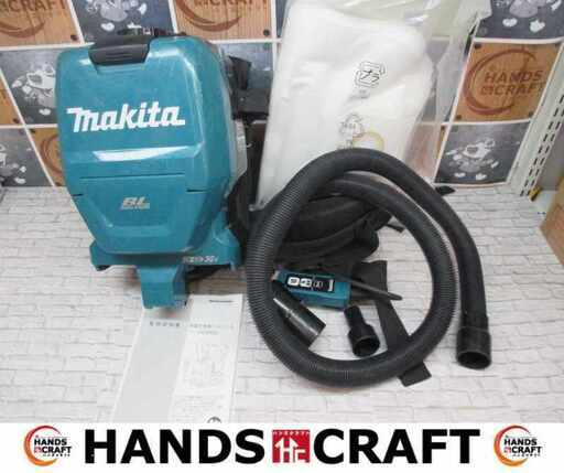 マキタ VC260D 背負い式クリーナー 中古品 36V仕様 本体のみ 【ハンズクラフト宜野湾店】
