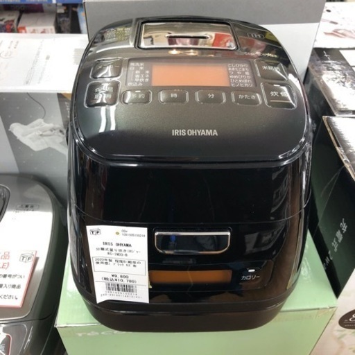 安心の6ヶ月保証付き‼︎【IRIS OHYAMA】分離式量り炊きIHジャー売ります‼︎